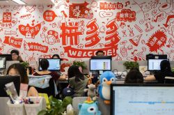 （6分钟科普下）海东工业园区地址_哔哩哔哩